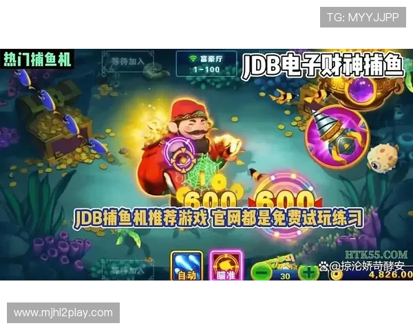 PG娱乐电子游戏网为玩家打造安全可靠的游戏平台，保障您的游戏体验与资金安全