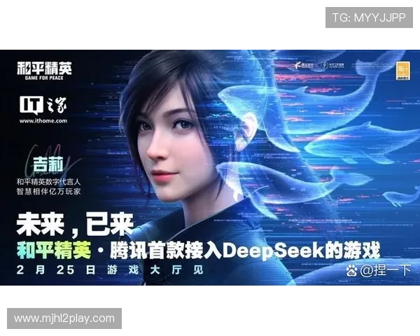 PG娱乐网站汇聚全球优质游戏资源，打造一站式娱乐平台满足不同玩家的个性化需求