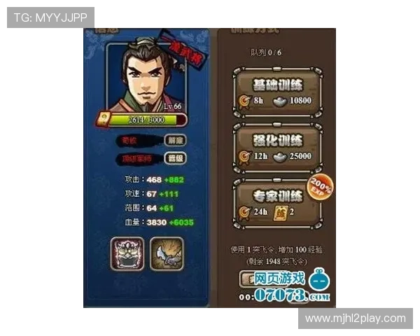 PG网站入口麻将胡了玩家交流社区分享游戏心得与技巧经验