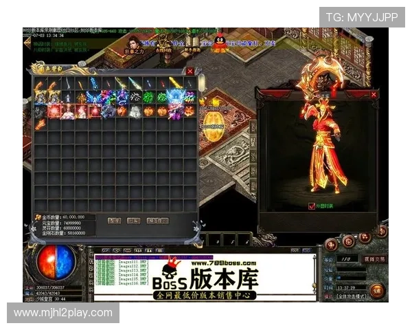 如何在PG猿宇宙网页版顺利完成开户流程确保账号安全与游戏畅玩体验